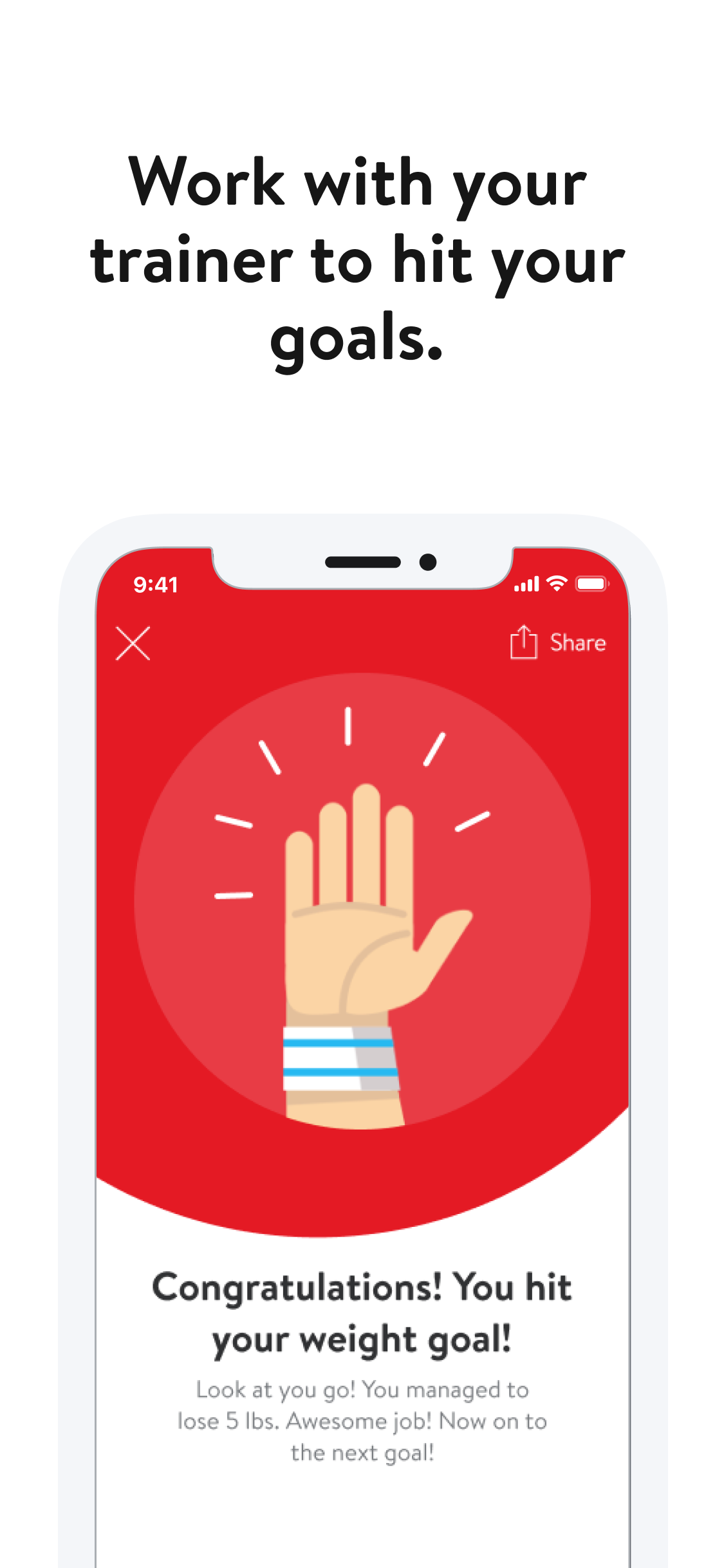 Mobile App Success Message